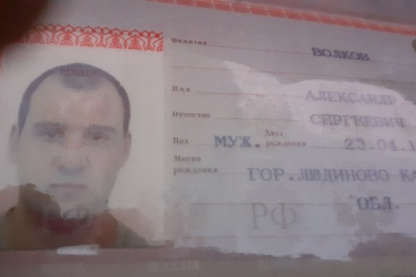 Ссылка на кракен 2krnmarket