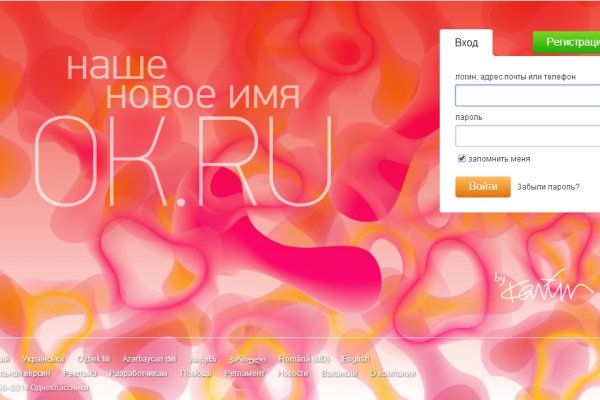 2krn cc официальный