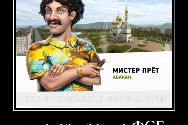 Kraken ссылка зеркало рабочее