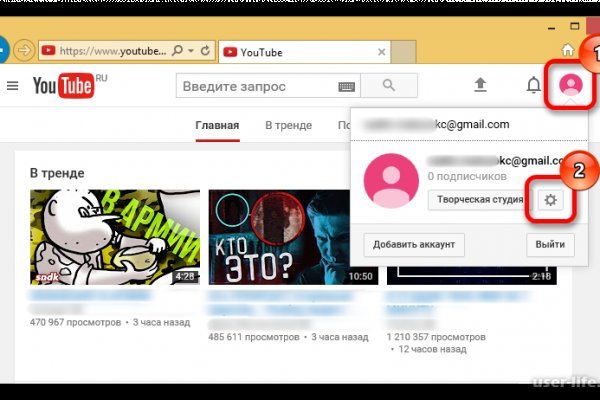 Кракен лого маркетплейс