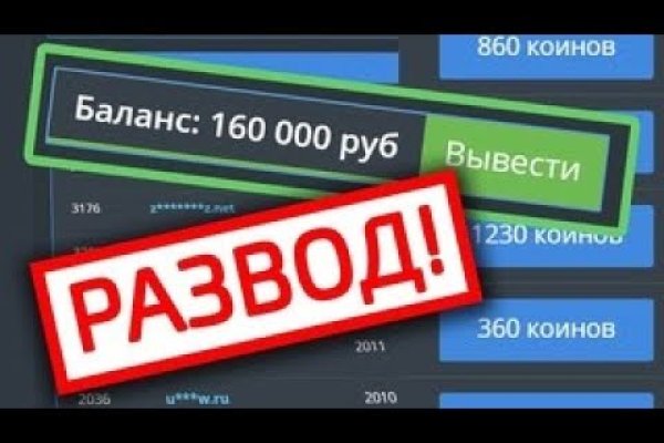 Даркнет каталог