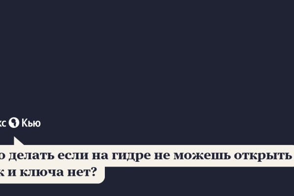 Кракен 15at