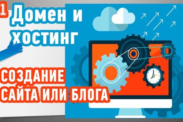 Кракен даркнет отзывы