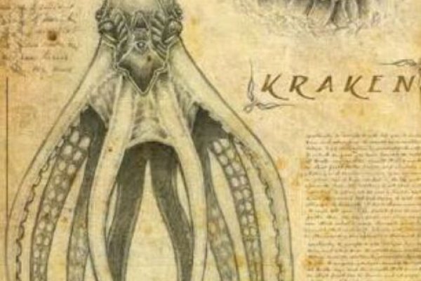 Кракен торговая