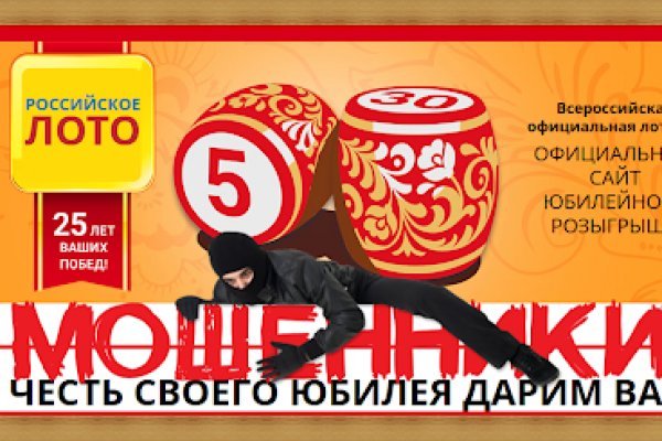 Кракен сайт пользователь не найден