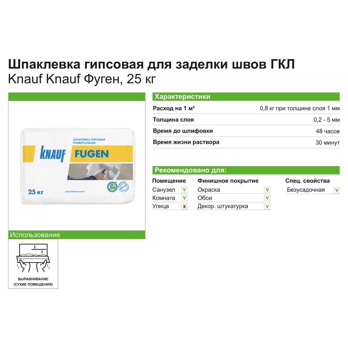 Кракен shop
