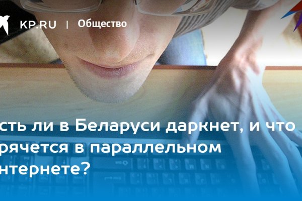 Кракен вход ссылка