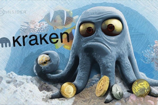 Kraken tor link