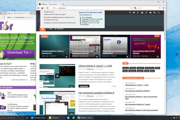 Кракен kr2connect co