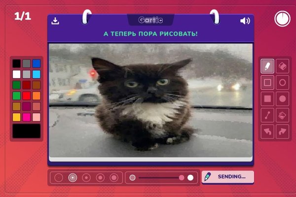 Kraken официальный сайт ссылка через tor