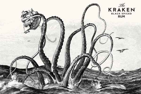 Где взять ссылку на кракен