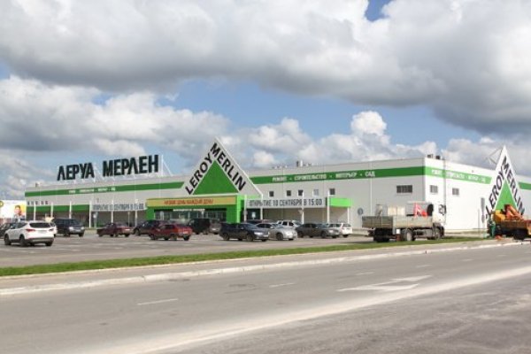 Кракен точка