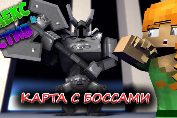 Ссылка адрес на кракен