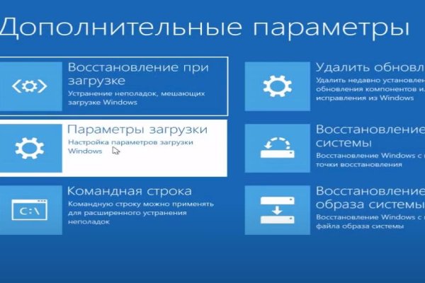 Кракен маркетплейс скачать
