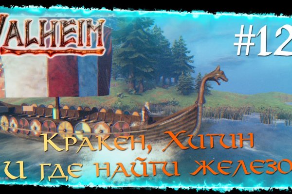 2krn