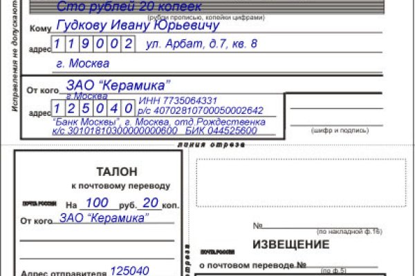 Зеркало кракен дарк