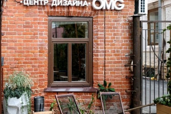 Работающий сайт кракен