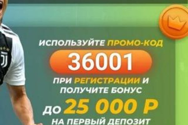 Кракен ссылка store