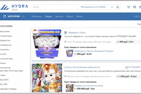Кракен ссылка на сайт тор