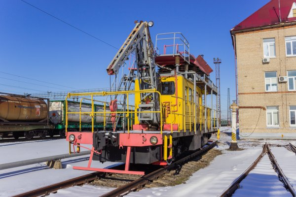 Кракен это что за сайт