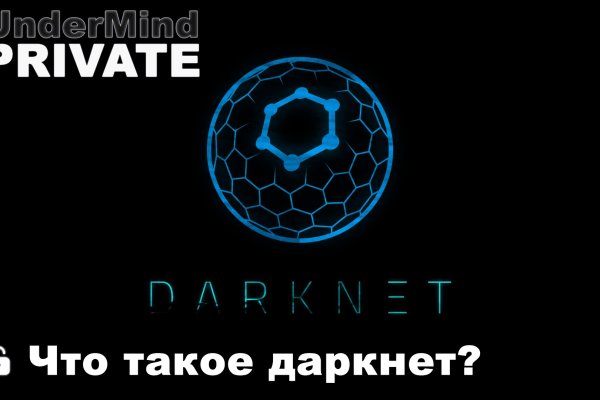 Клир ссылка на кракен 2025