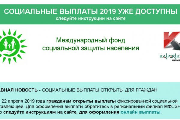 Kraken ссылка на сайт актуальная