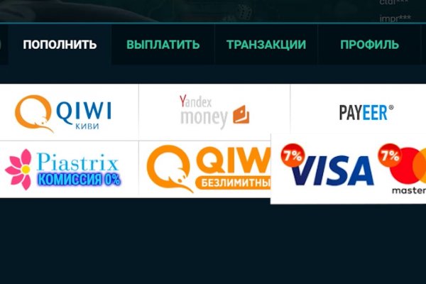 Кракен вход магазин