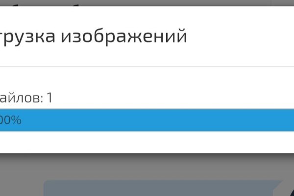 Кракен сайт покупок