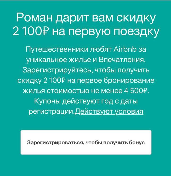 Запрещенный сайт кракен