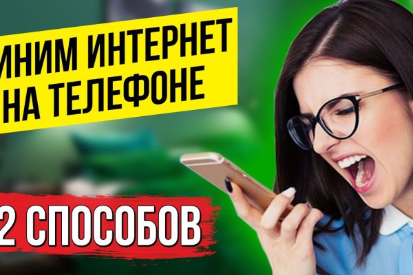 Kraken официальный сайт ссылка krk store com