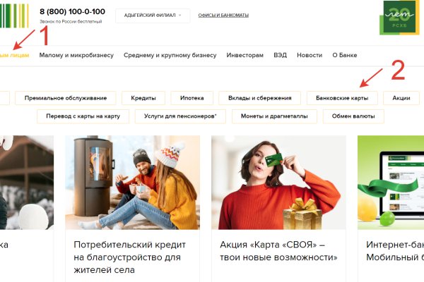 Кракен наркошоп ссылка