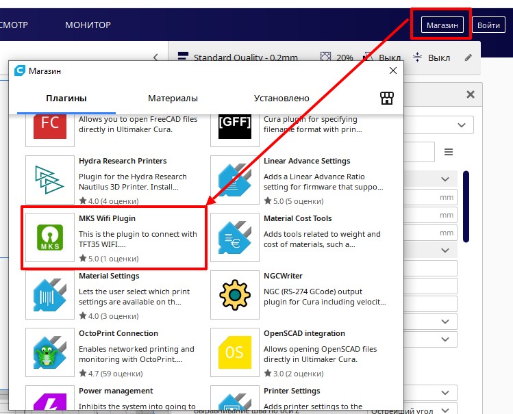Кракен маркетплейс krk market com
