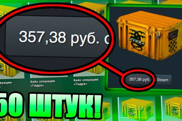 Через какой браузер можно зайти на кракен