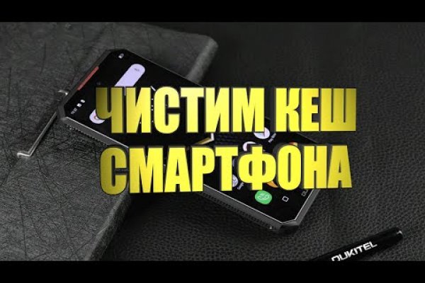 Актуальные ссылки кракен 2025