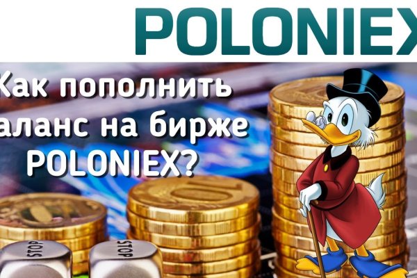Кракен лого маркетплейс