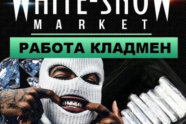 Кракен телеграмм магазин