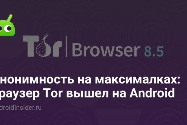 Кракен зеркала krk store com
