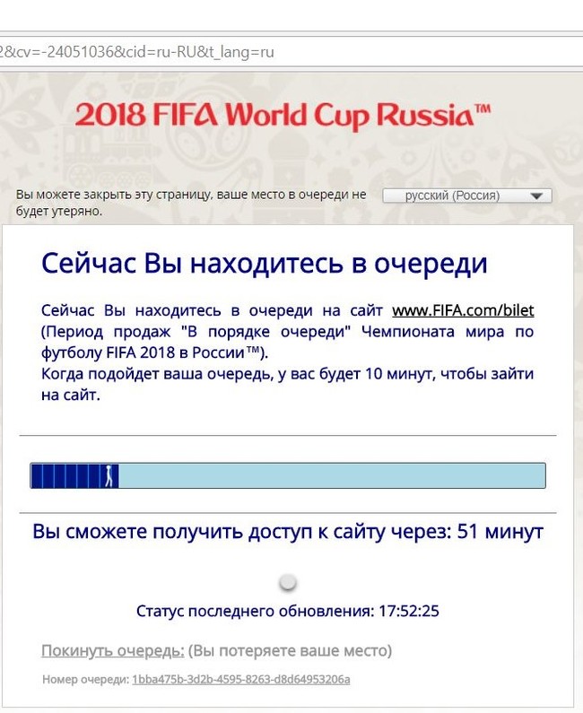 Гидра альтернатива